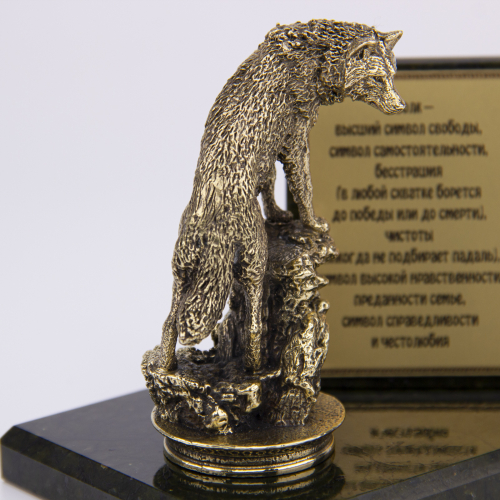 Фигурка на камне "Волк" БФКК-76/1волк фото 2